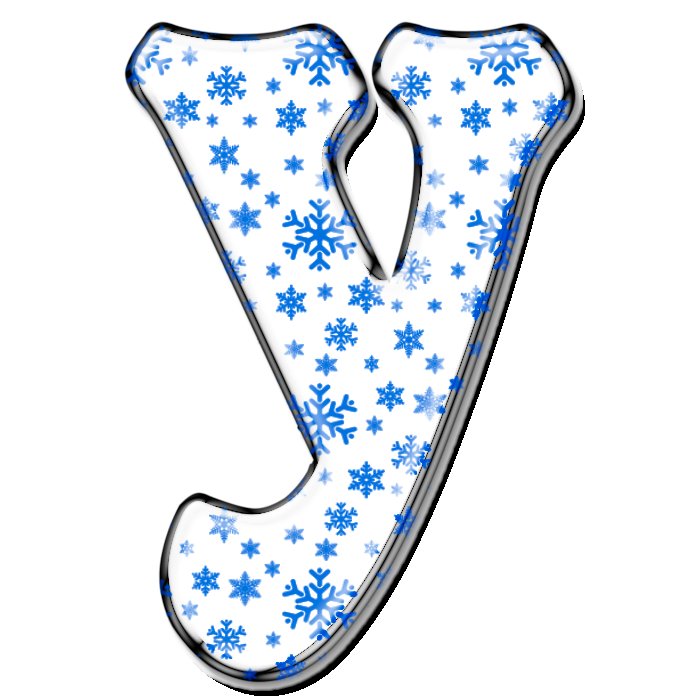 Красивые зимние буквы