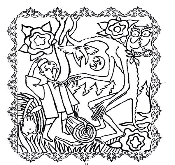 Раскраски Габдуллы Тукая