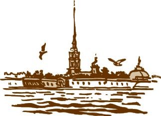 Петропавловская крепость силуэт вектор