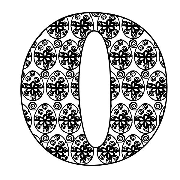 Цифра 0 Новогодняя трафарет