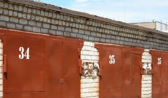 Цифры на ворота гаража