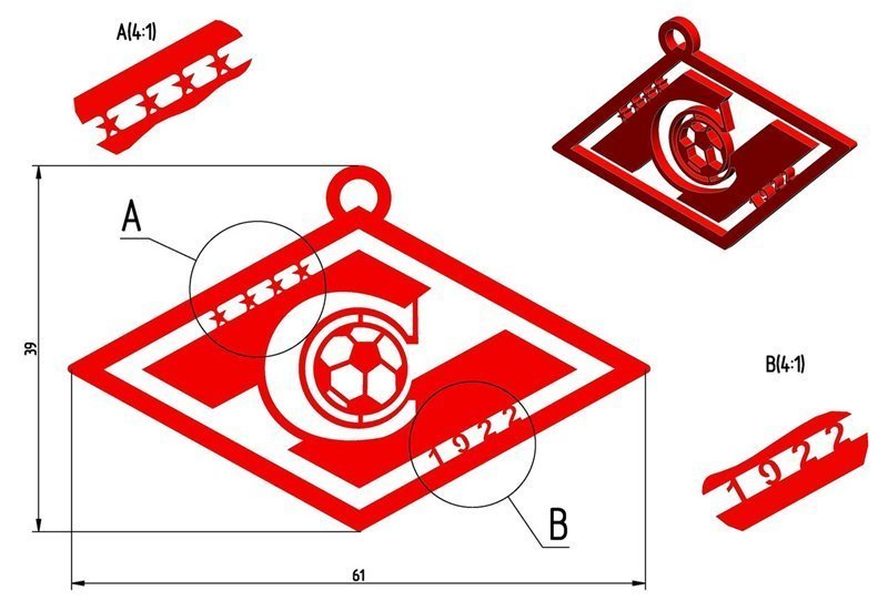 Эволюция эмблемы Спартака