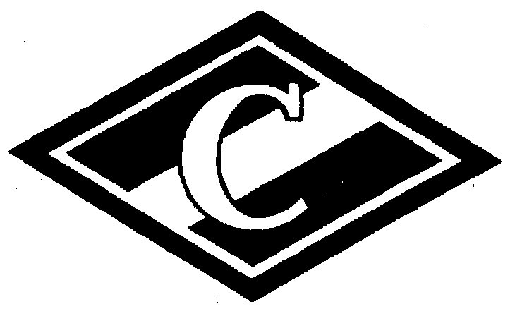 Эмблема Спартака