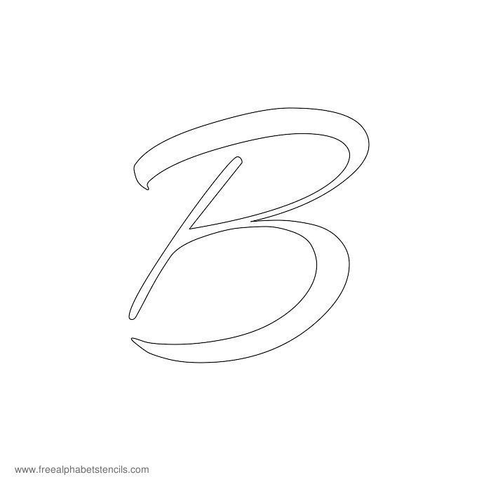 Красивые буквы