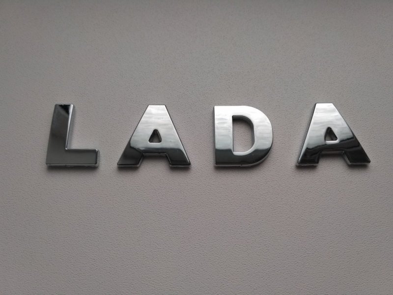 Металлические буквы на автомобиль