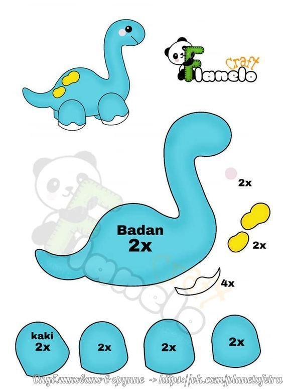 Динозаврики из фетра выкройки