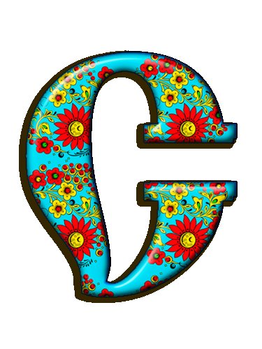 Красивые буквы для оформления