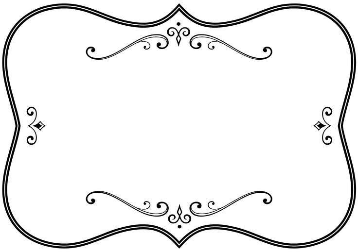 Красивая фигурная рамка