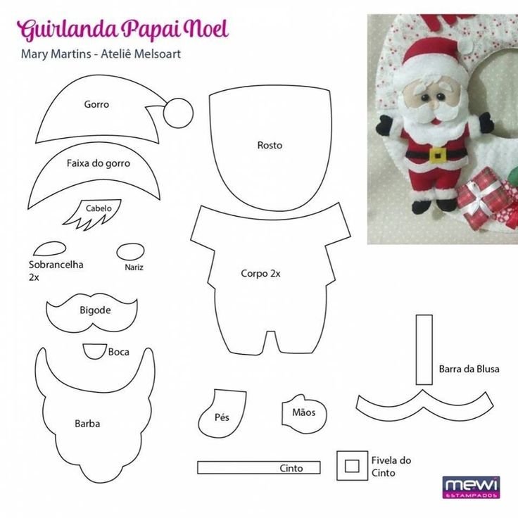 Новогодние игрушки из фетра дед Мороз выкройки