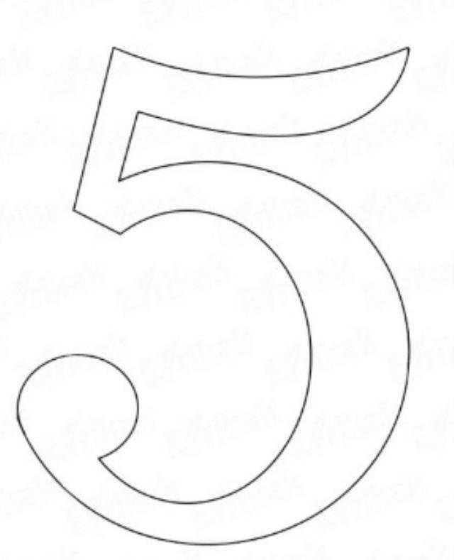 Пятерка трафарет