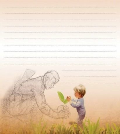 Макет письма ветеранам