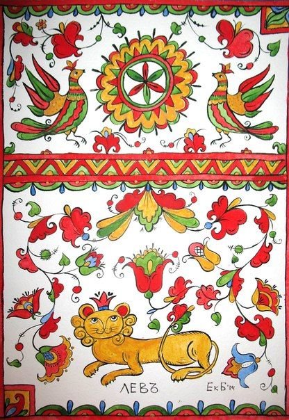 Росписи Северной Двины пермогорская