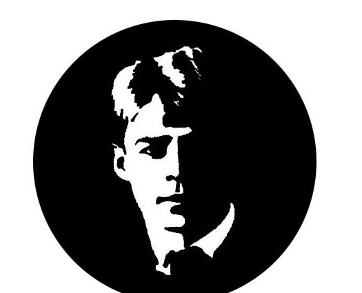 Есенин силуэт портрет
