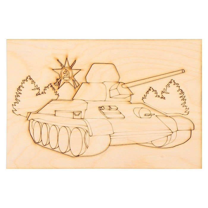 Танк Выжигание по дереву