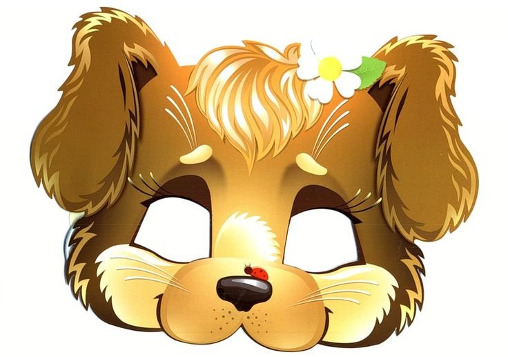 Маска ''собака''