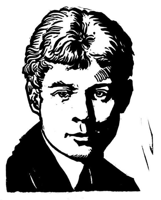 Есенин писатель