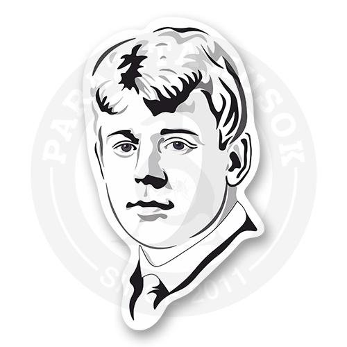 Есенин портрет эскиз