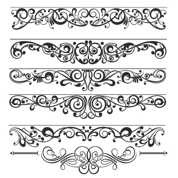 Орнамент горизонтальный