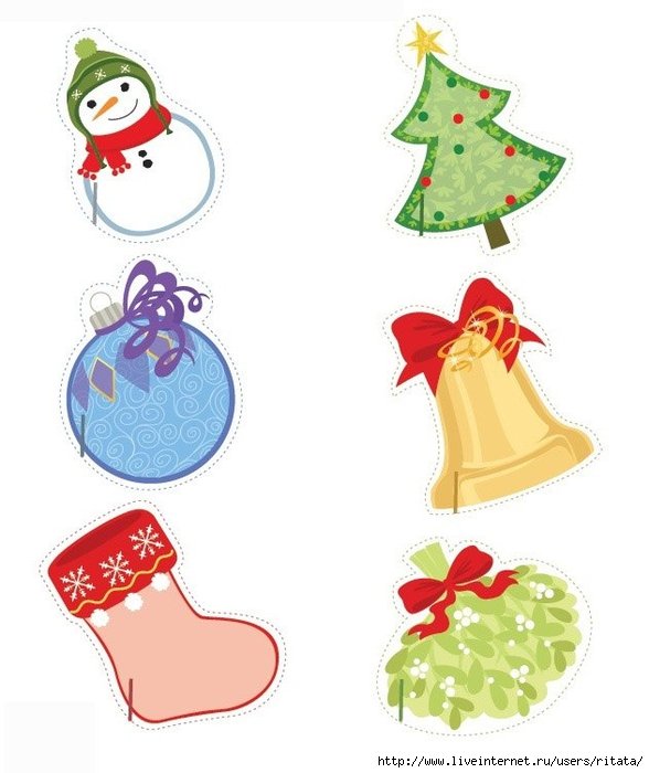 Елочные игрушки для вырезания цветные