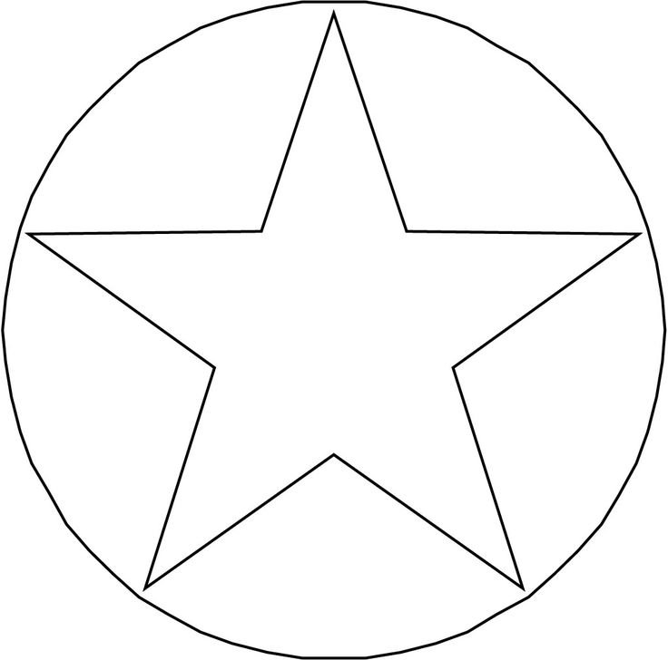 Макет пятиконечной звезды