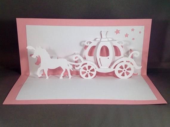 Поделка карета