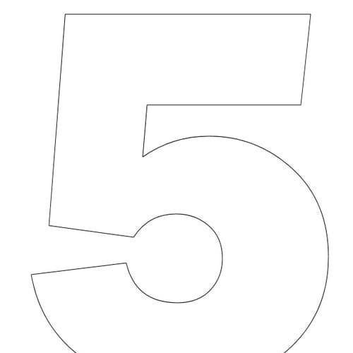 Цифра 5 для торта трафарет а4