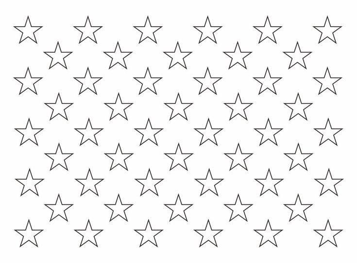 Трафарет Звёздочки