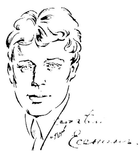 Сергей Есенин портрет