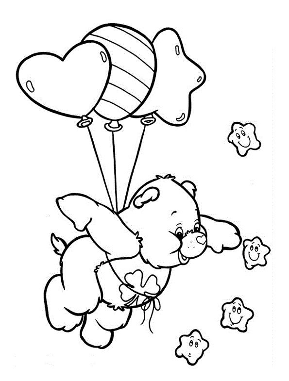 Шарики раскраска