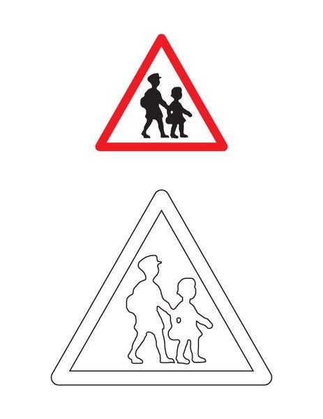 Дорожные знаки для малышей раскраска