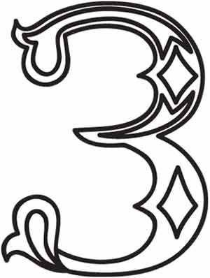 Красивая буква з с узором