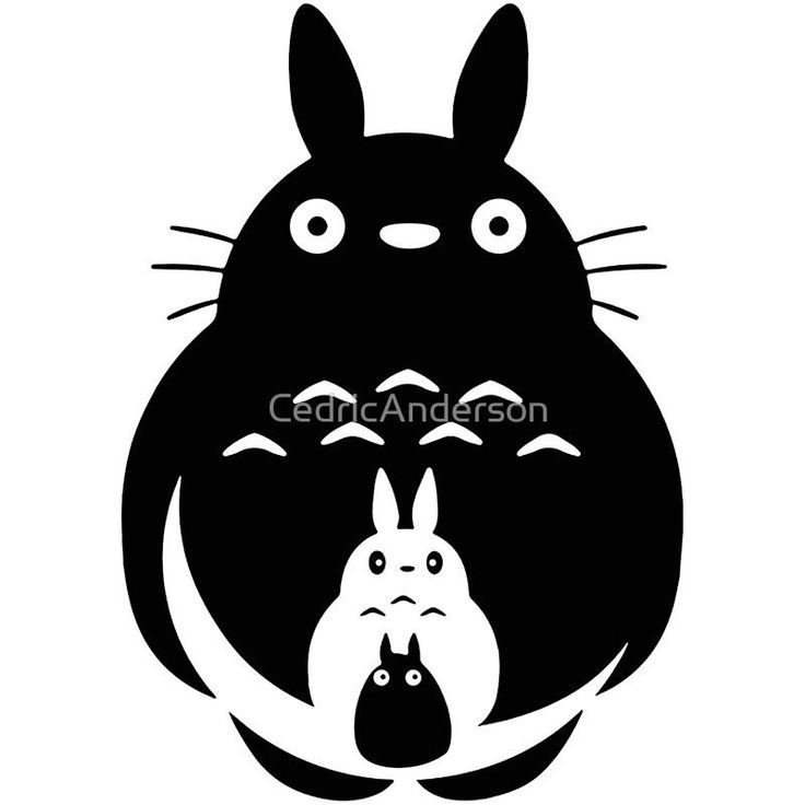 Тоторо черно белый