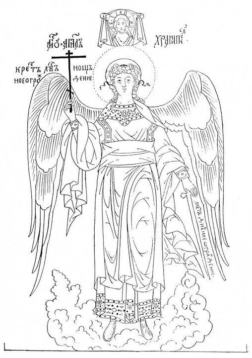 Архангел хранитель икона