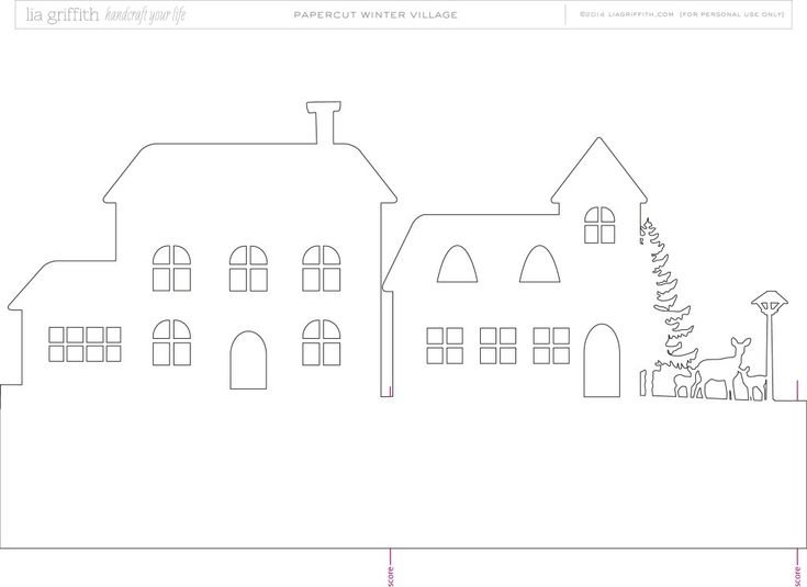 Новогодние домики на подоконник трафарет