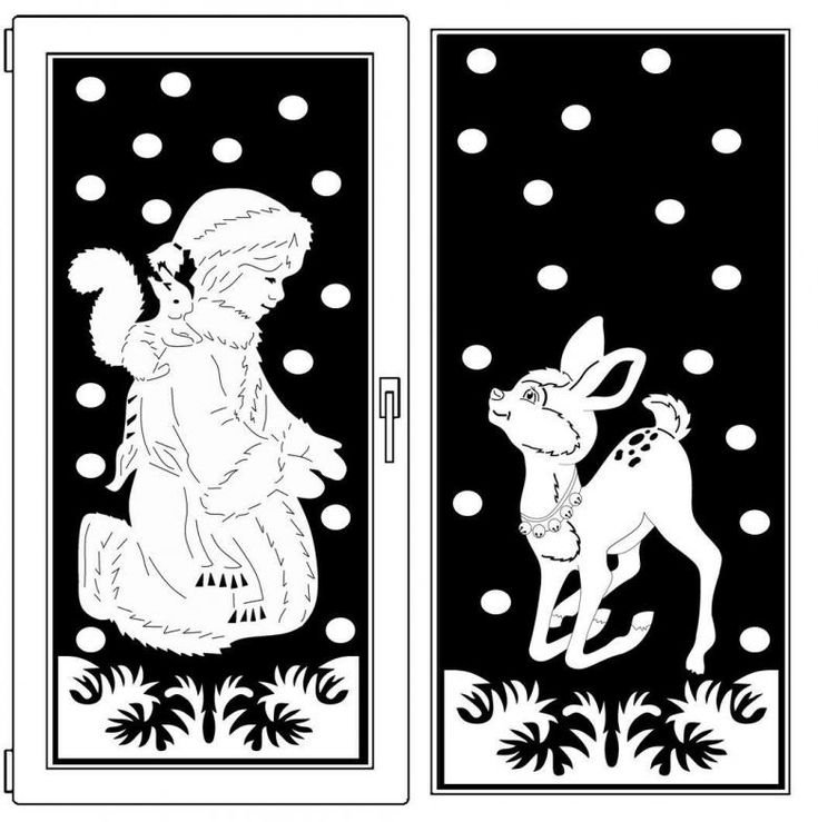 Сюжетные вырезки на окна