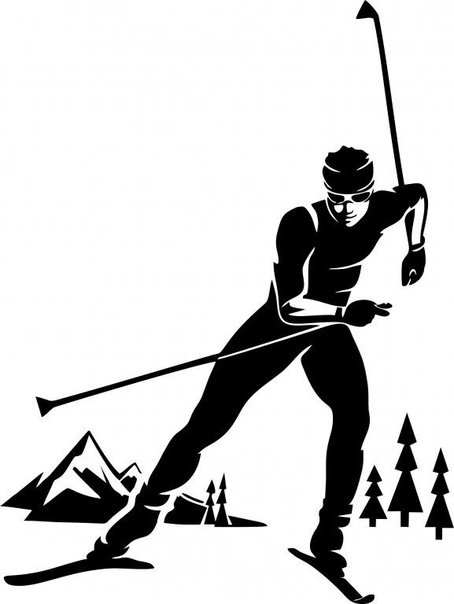 Лыжница силуэт