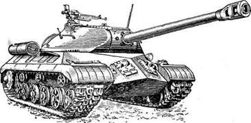 Танки для выжигания