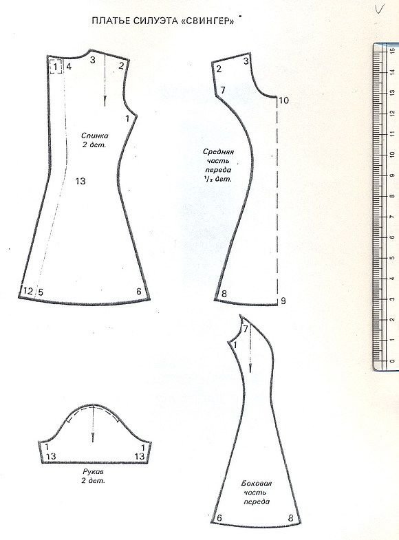 Выкройки одежды для кукол Барби в натуральную