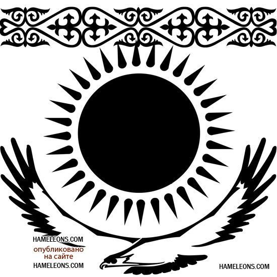 Флаг Казахстана вектор