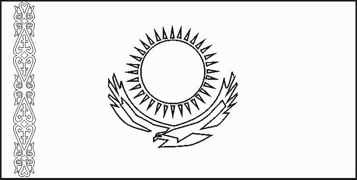 Флаг Казахстана раскраска