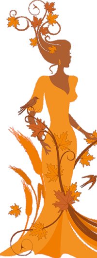 Образ осени силуэт