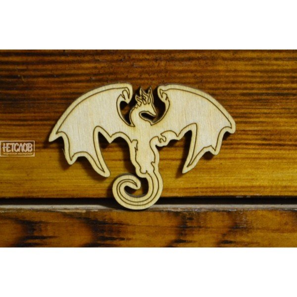 Дракон рисунок для броши