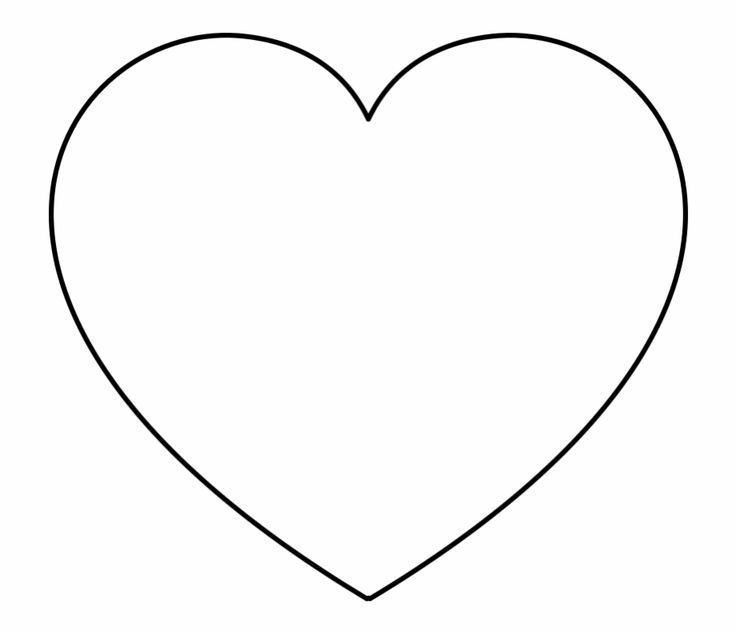 Сердечки картинки для печати