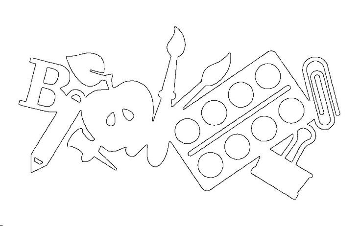 Вытынанка дети