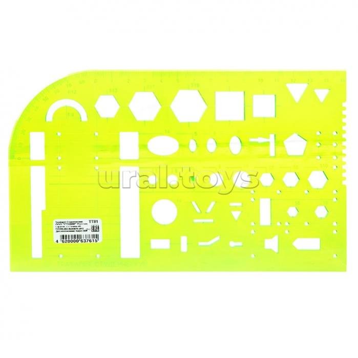 Набор трафаретов Ampere №2 "цифры"