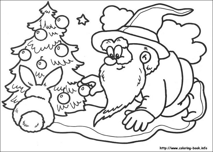 Новогодние ветраж на окна