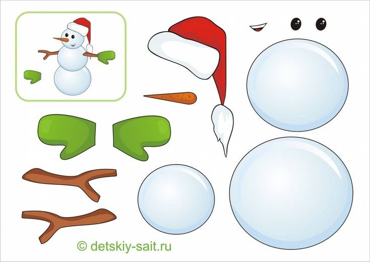 Аппликации "Снеговик"