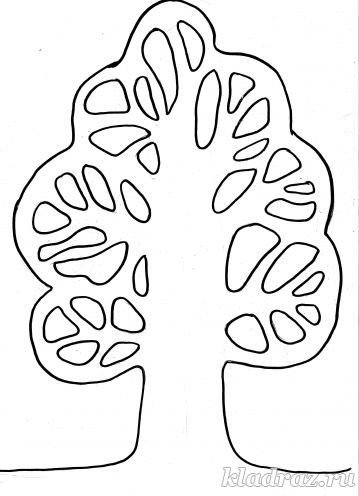 Дерево для вырезания
