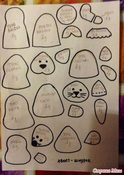 Сказки из фетра выкройки