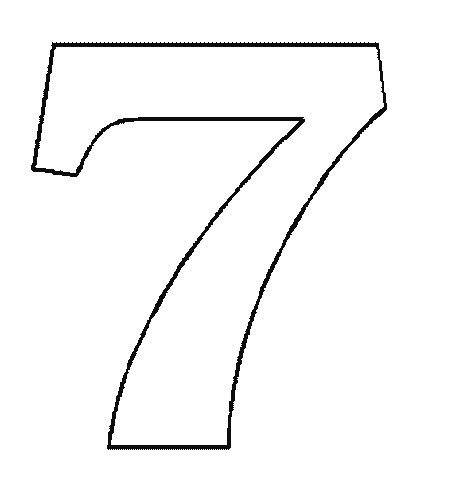 Цифра 7 на а4